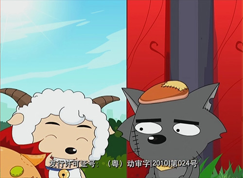 羊羊游世博会_喜羊羊与灰太狼喜羊羊游世博_喜羊羊游世博