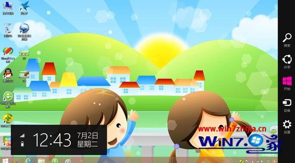 远程桌面报函数错误验证身份_远程桌面连接出现身份验证错误要求函数_远程桌面连接出现身份验证错误要求函数