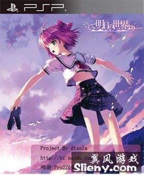 psp游戏手机游戏大全_游戏大全手机游戏_游戏大全手机游戏推荐