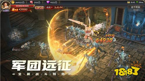 单机版奇迹手游下载_单机游戏奇迹手机版_奇迹单机版手机版