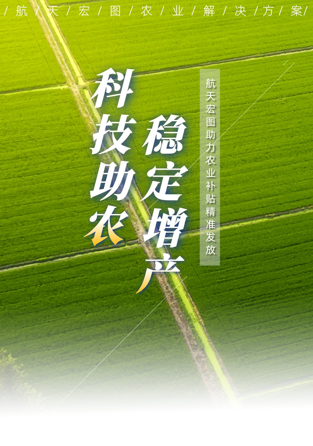 高温补贴广州市_高温补贴发放标准2021广州_广州高温补贴发放标准2022