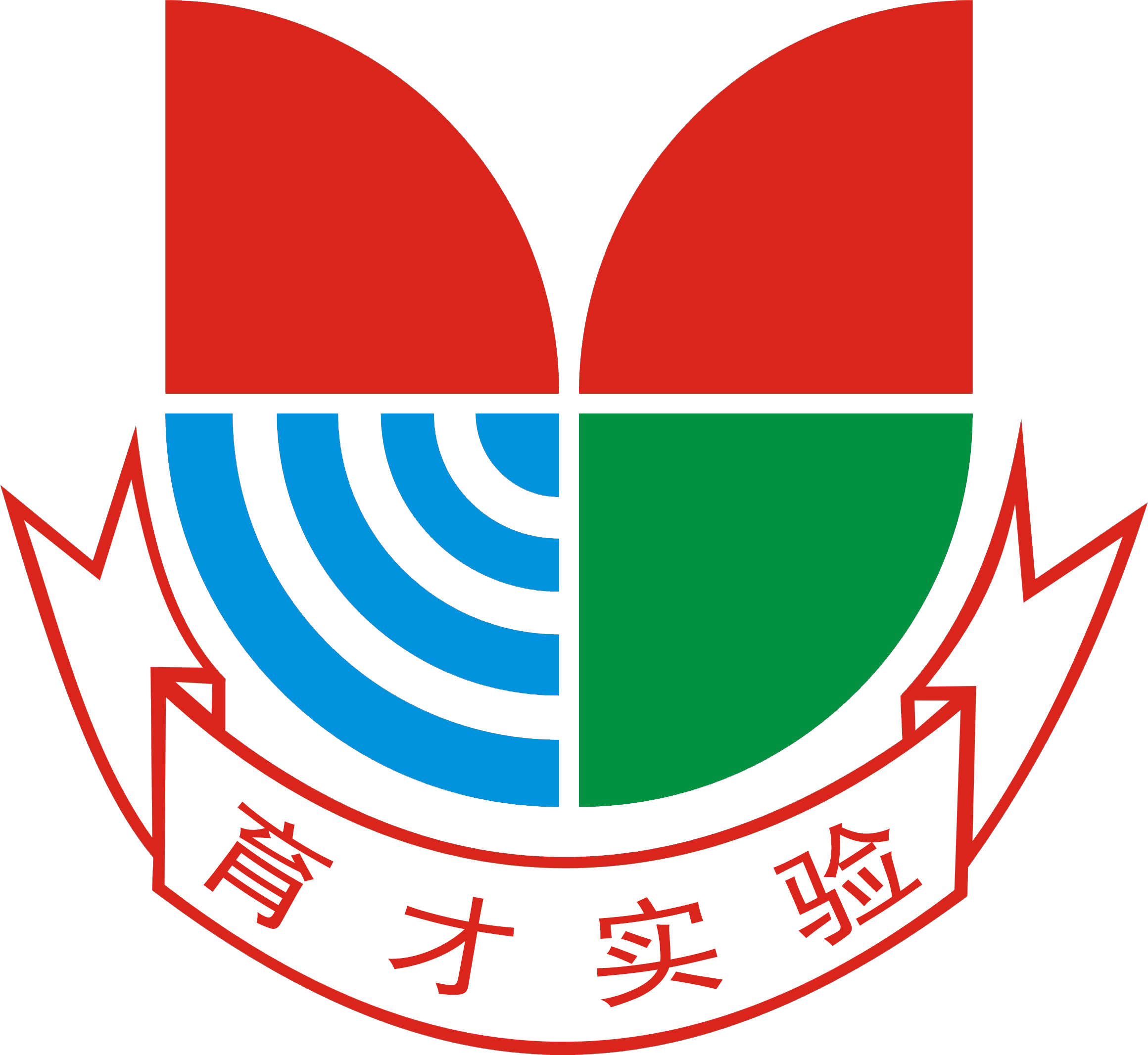 广州高温补贴发放标准2022_高温补贴发放标准2021广州_高温补贴广州市