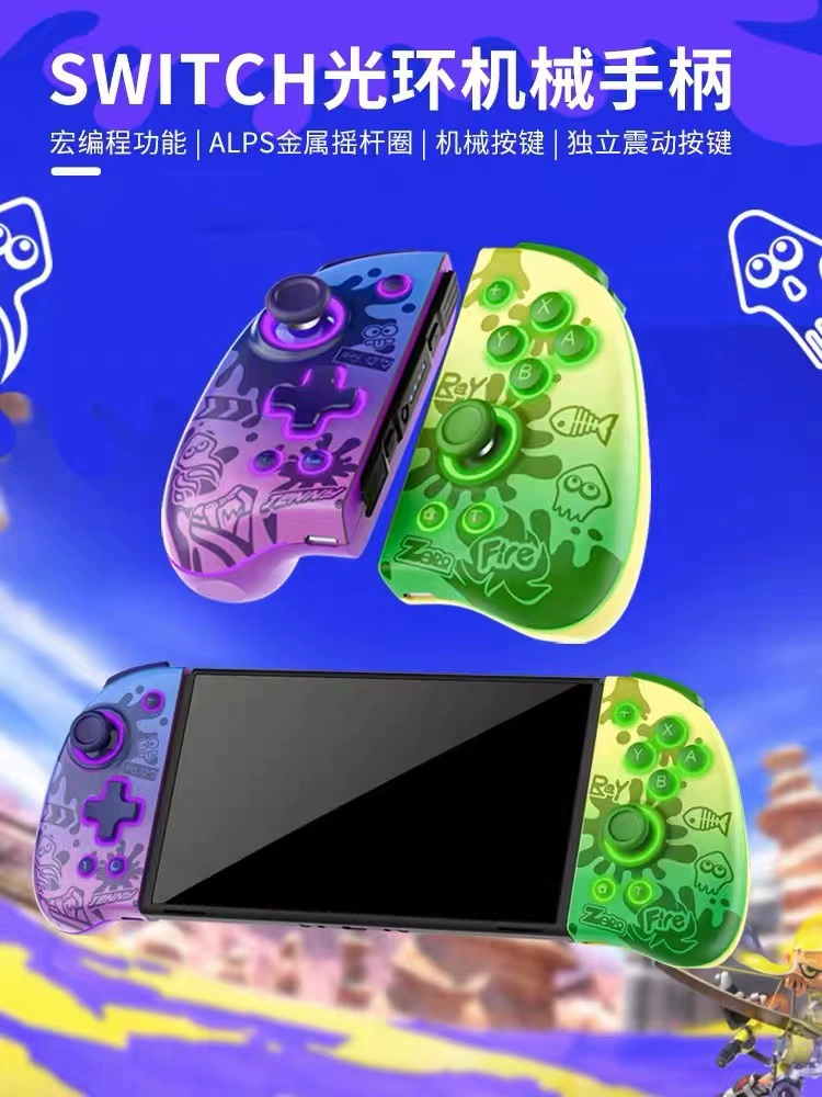 良植手柄连接switch_switch连接手柄_有线手柄连接switch