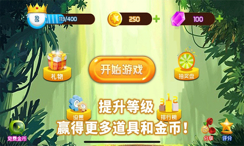 手机游戏手游_手机游戏捕鱼_vovs手机游戏