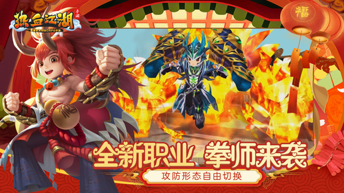 vovs手机游戏_手机游戏捕鱼_手机游戏手游
