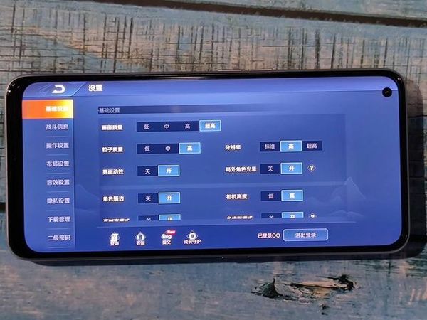 手机玩游戏4g变2g怎么解决_手机用4g玩游戏啦_4g手机打开游戏设置
