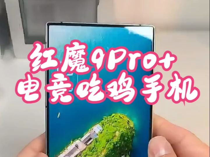 可以吃鸡的小游戏_350元左右手机吃鸡游戏_小鸡吃鸡游戏