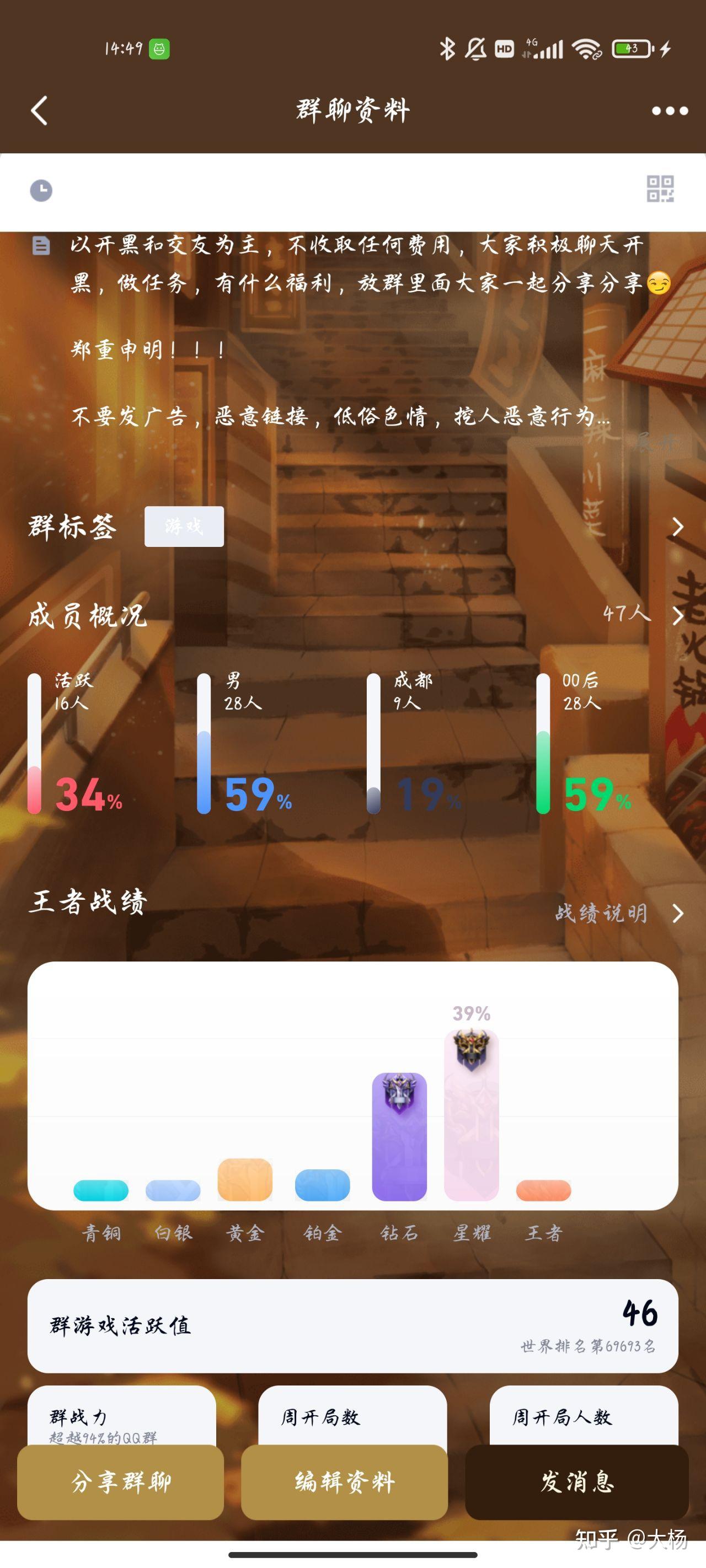 手机游戏选择微信登录没有反应_不能选择游戏手机_能手机游戏选择的软件