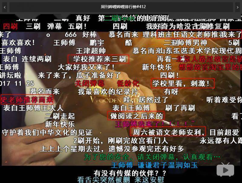 能手机游戏选择的软件_手机游戏选择微信登录没有反应_不能选择游戏手机