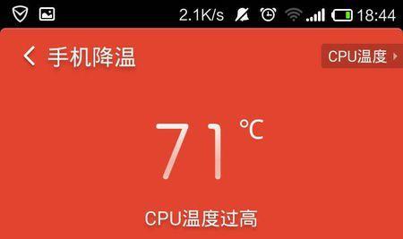 响应解决打无手机游戏的问题_打游戏手机无响应怎么解决_响应解决打无手机游戏的方法