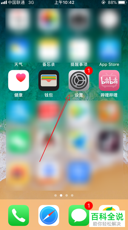 3g手机打游戏慢怎么办_3g打游戏卡吗_3g手机玩游戏