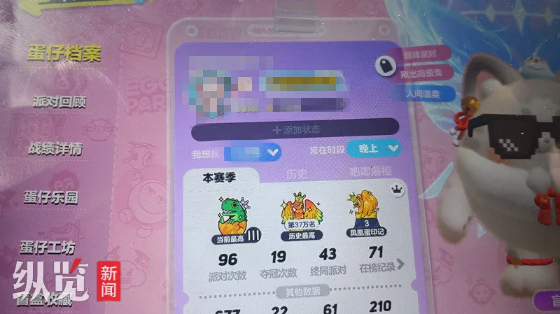手机上玩电脑页游_手机打开电脑网页游戏_电脑如何上手机网页游戏