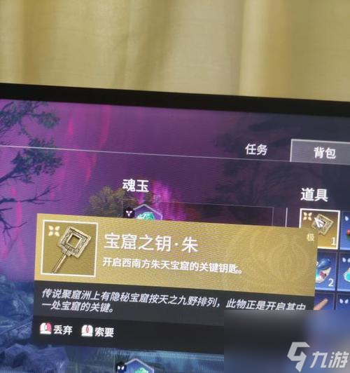 电脑如何上手机网页游戏_手机上玩电脑页游_手机打开电脑网页游戏