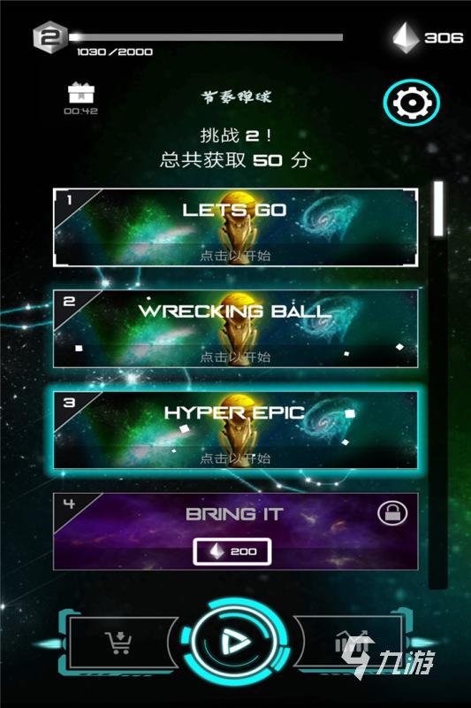低价打游戏好用的手机软件_专门打游戏便宜的手机_低价打游戏好的手机