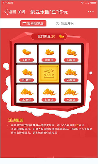 ngage游戏手机_手机游戏手游_手机游戏平台