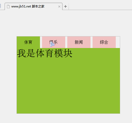 去掉前面空格的公式_js去掉前后空格_去除前后空格