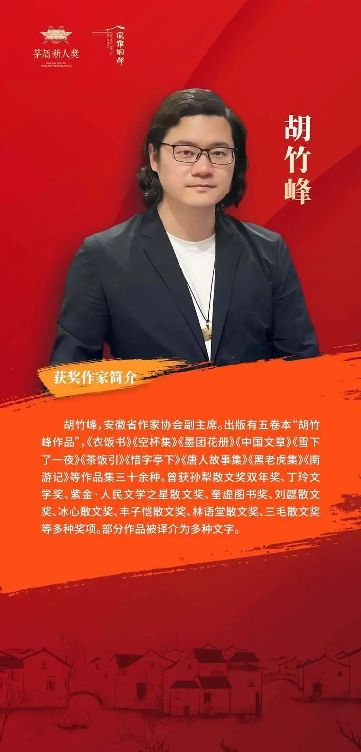兹山鱼谱_兹山鱼谱_兹山鱼谱