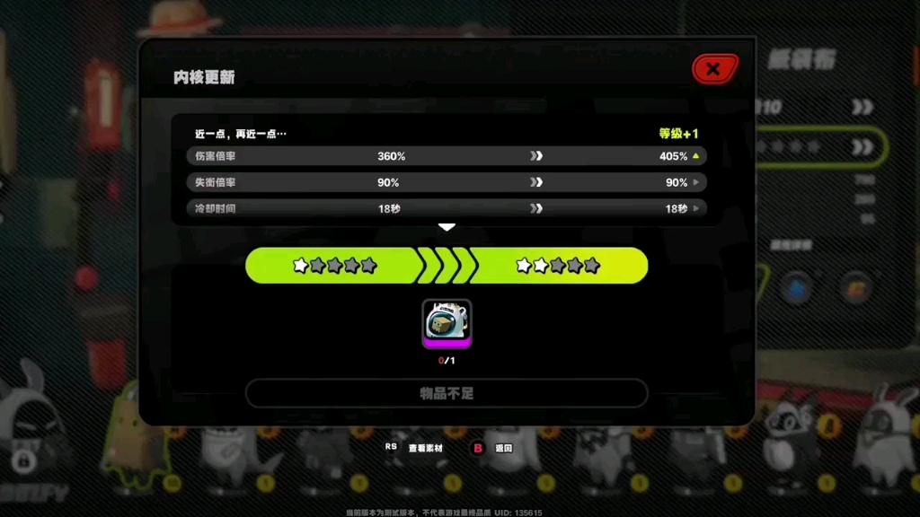 旗舰游戏手机排行榜_顶级旗舰手机游戏_旗舰顶级手机游戏有哪些