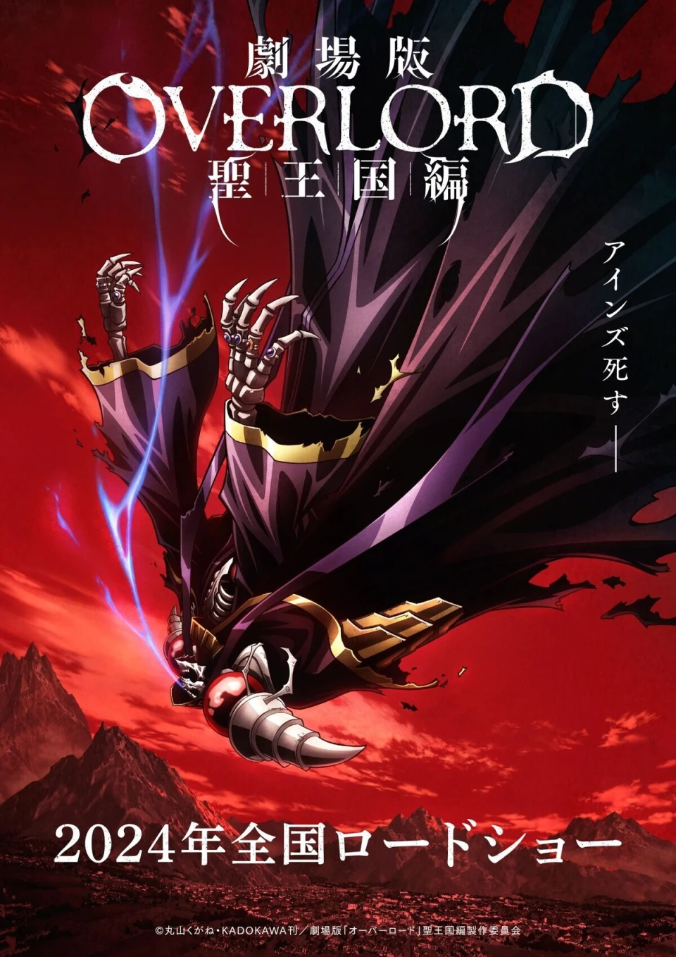君临臣下漫画版_君临臣下漫画免费观看下滑式_君临臣下漫画