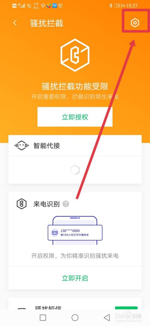 测试手机有没有游戏代码_有代码测试没手机游戏可以玩吗_有代码测试没手机游戏能玩吗