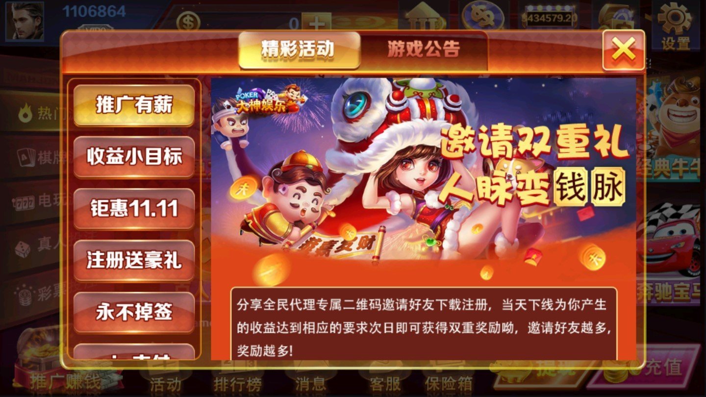 stop手机游戏_手机游戏star攻略_手机游戏steam