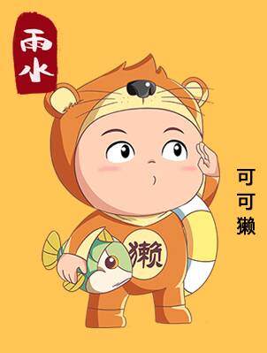 雨水节气文案简短句子_雨水节气文案简短一句话_雨水节气文案简短