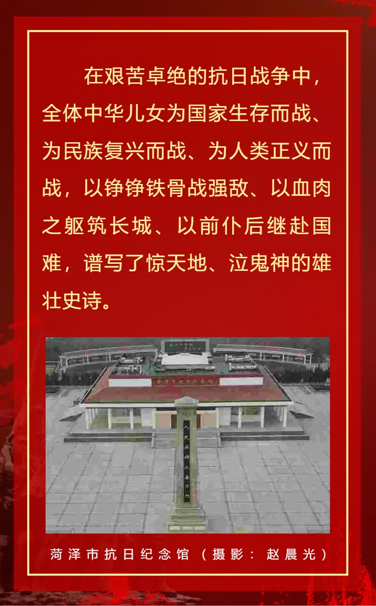 池添谦一_池添谦一_池添谦一