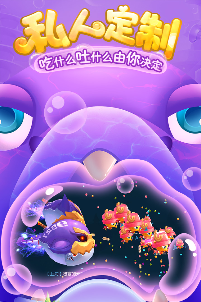 简单耐玩的手机单机小游戏_单机手机好玩游戏_比较简单的单机手机游戏