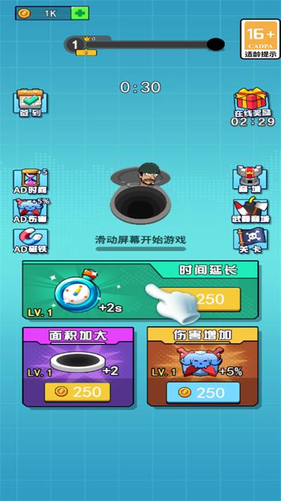 vr手机怎么下载试玩游戏_试玩一下_vr世界试玩软件下载