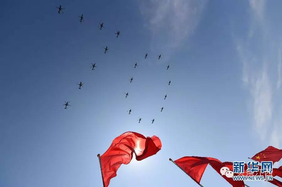 中国阅兵仪式_2022年阅兵仪式中国_阅兵仪式中国完整版2020