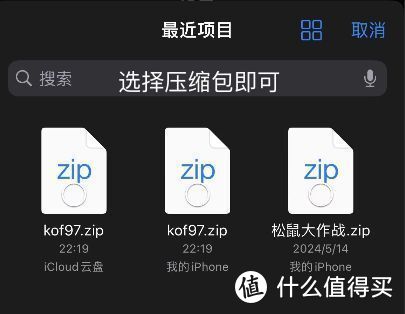 宝宝手机游戏视频_宝宝手机游戏ios_宝宝手机游戏排行榜