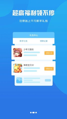 适合初中生的手机游戏_初中生手机流行游戏排行_初中时玩的手机游戏