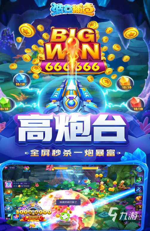 单身游戏大全_单身正经手机游戏_单身必玩游戏