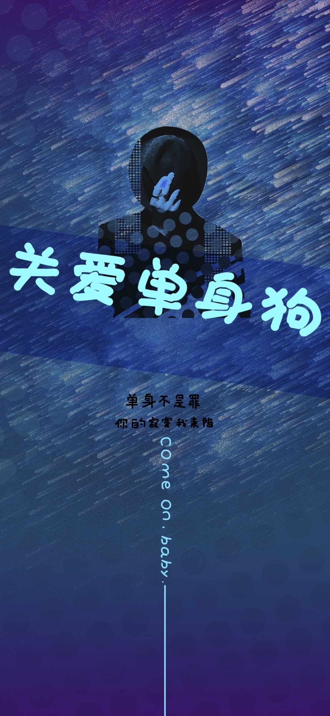 单身必玩游戏_单身正经手机游戏_单身游戏大全