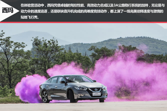 宝马跑车视频大全图片_宝马跑车版_奔跑宝马游戏机下载手机版