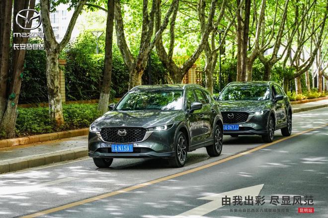 马自达三_马自达4s店地址查询附近_马自达3昂克赛拉报价及图片