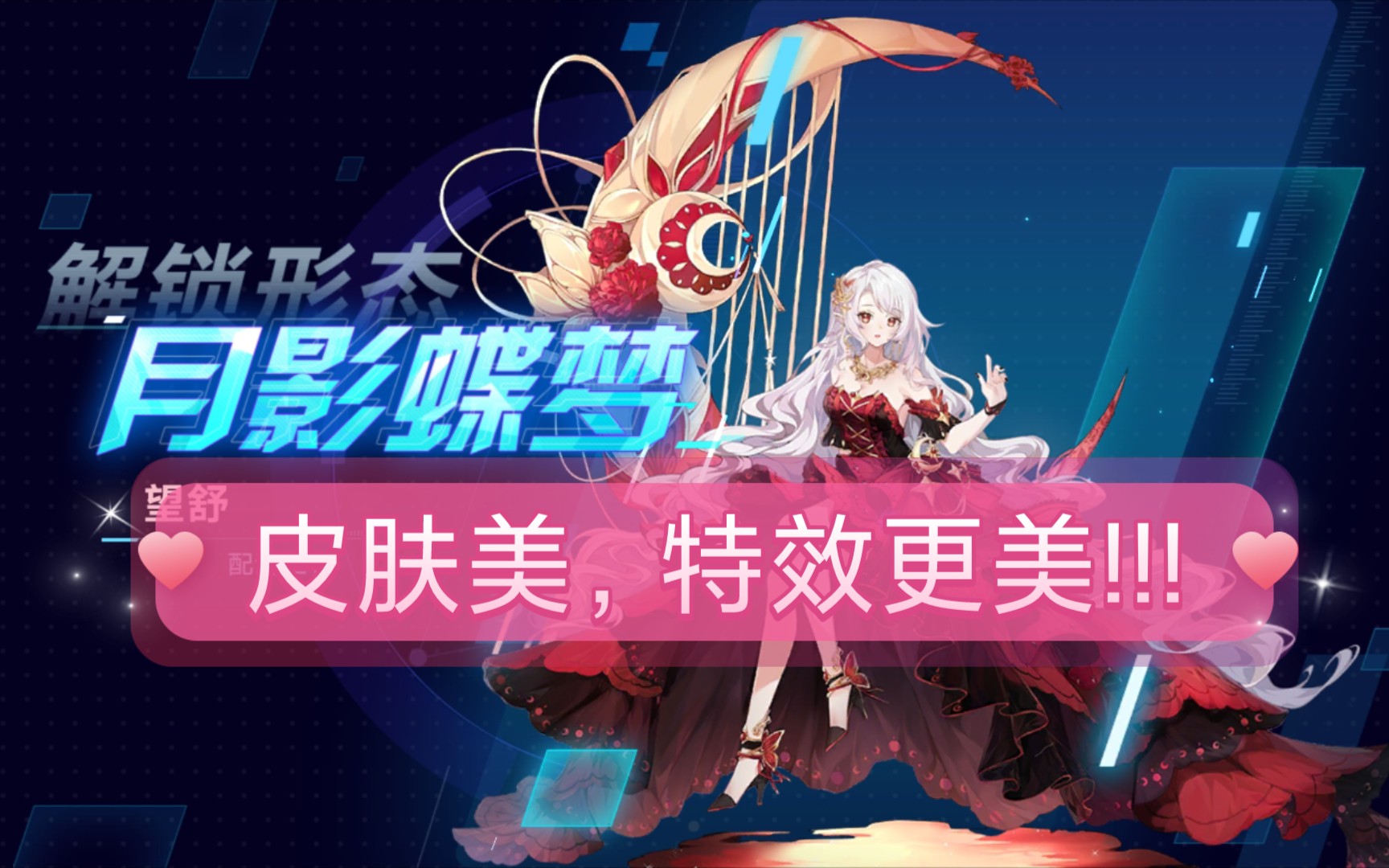 奥拉星手机游戏帐号更换_奥拉星手机版下载_奥拉星游戏手机版