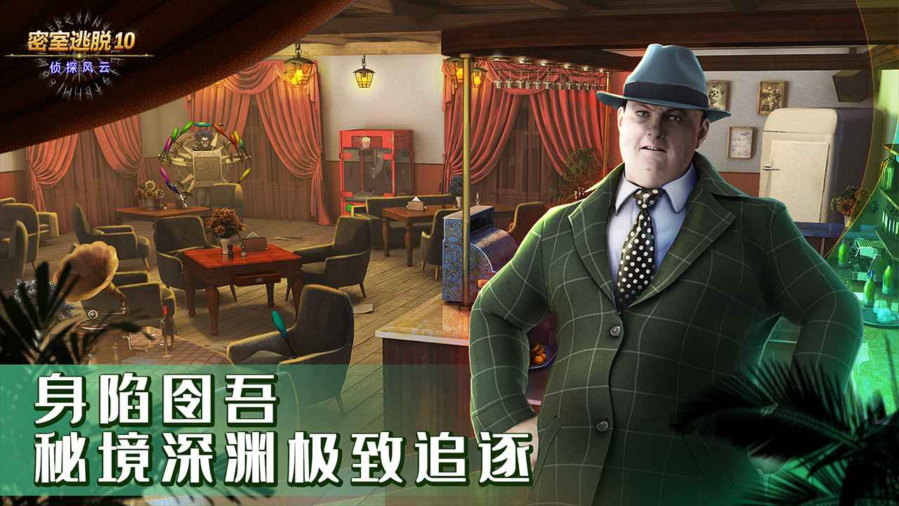 暴风公司出的游戏_暴风游戏手游有哪些_暴风公司出的手机游戏