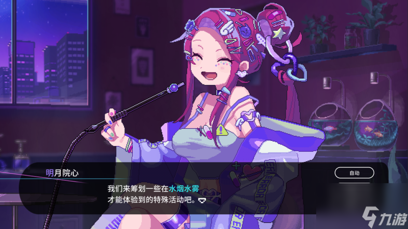 steam共享游戏存档一样吗_steam共享版的存档_steam共享游戏存档是分开的吗