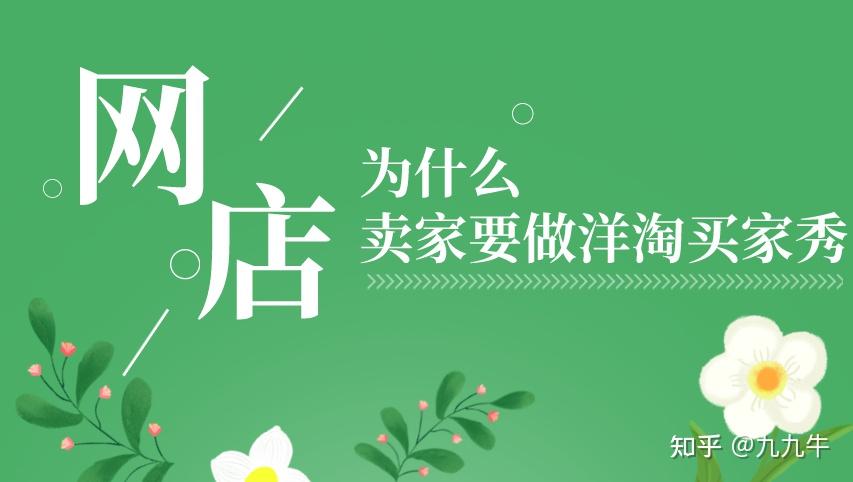 wwwtaobaocom_wwwtaobaocom_wwwtaobaocom