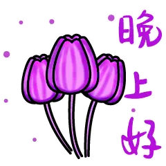 鲁迪乌斯前世_鲁迪乌斯_鲁迪乌斯三个妻子结局