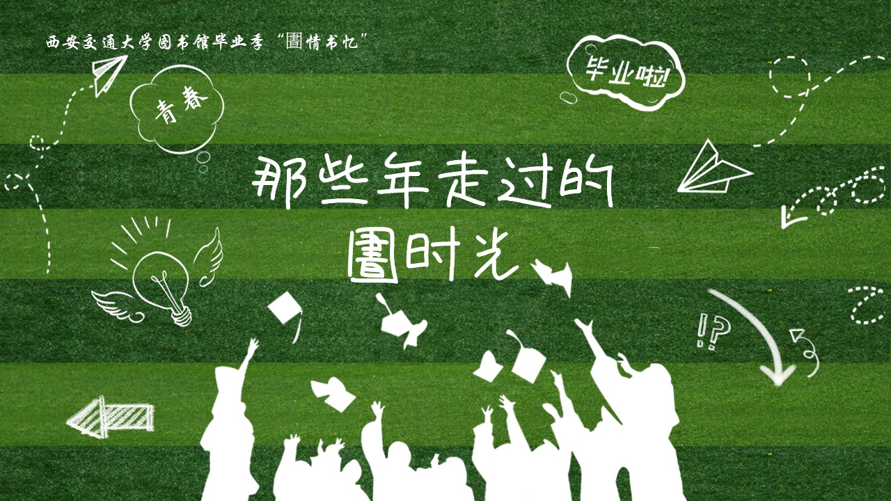 影月谷怎么去_影月假面骑士_影月