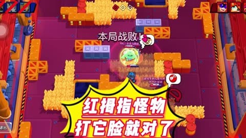 moba手机游戏排行榜_手机版moba游戏排行榜_手游moba类游戏排行榜