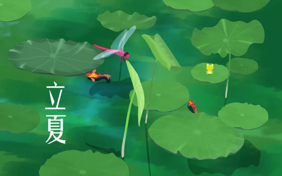 最经典的夏日诗词_夏日诗词100首_夏日诗词名句