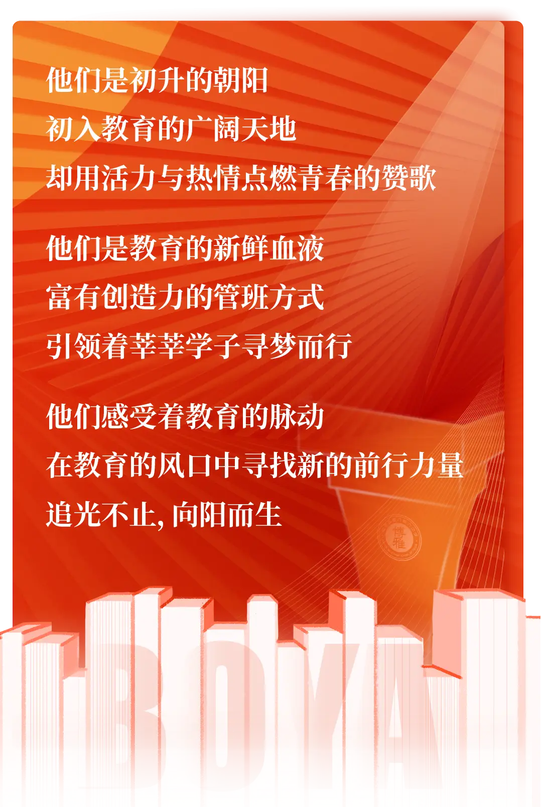 重装小兔_重装小兔公司_重装小兔拼装版