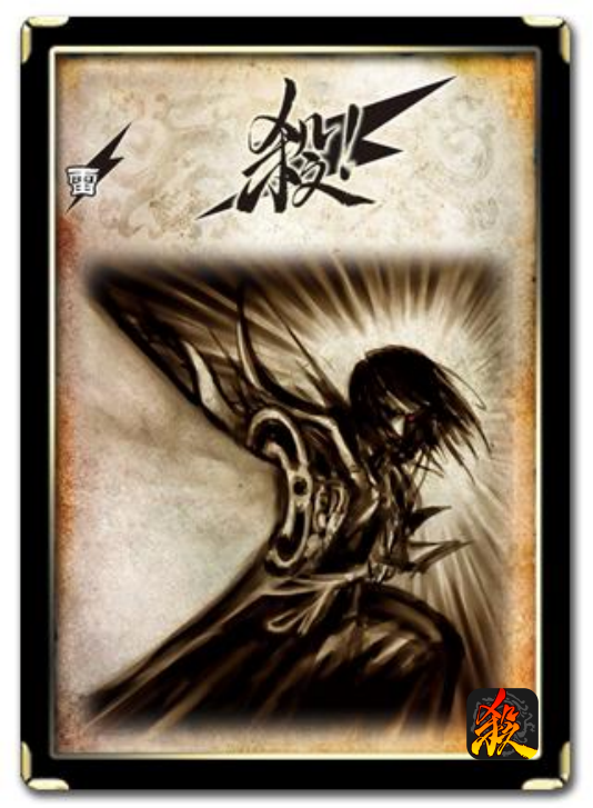 三国杀出其不意-三国杀：策略与心理的较量，意想不到的精彩对决