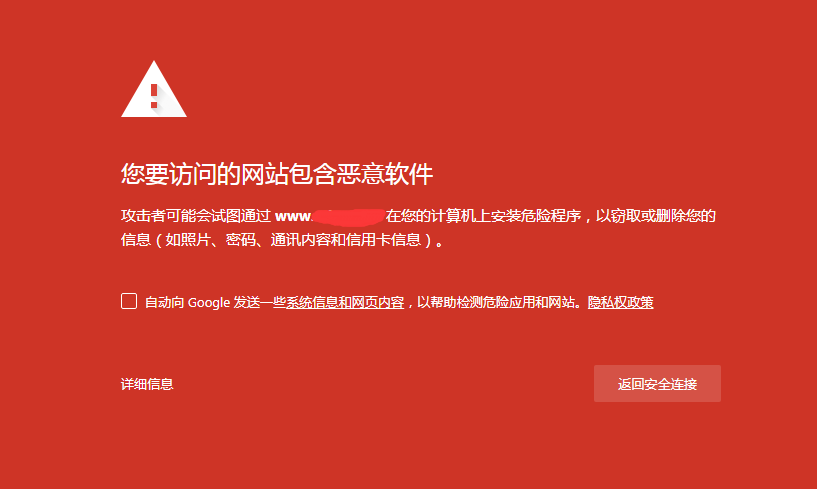 谷歌官网网址下载_谷歌官网网址google_谷歌官网网址