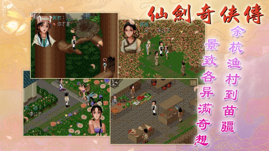 DOS单机手机游戏下载_dos游戏手机版_dos游戏app