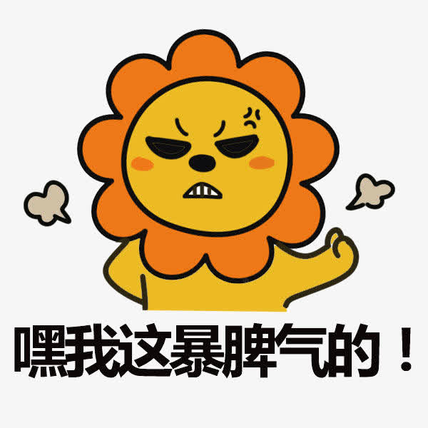 交友app是干什么的_交友app是什么软件_等觅交友app