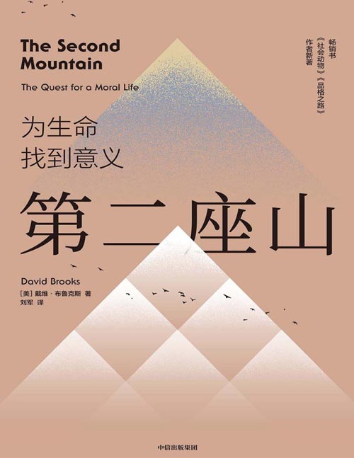 鬼龙院罗晓_鬼龙院罗晓出场bgm_鬼龙院罗晓第一次登场